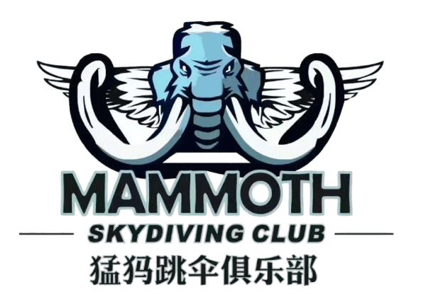 猛犸跳伞